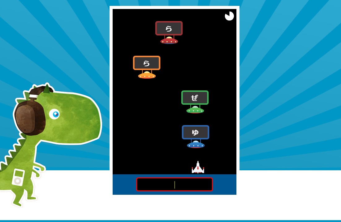 Learning Hiragana with Games Sensei Japanese